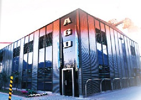 Instituto Tí©cnico &quot;Adrií¡n P. Urquí­a&quot;